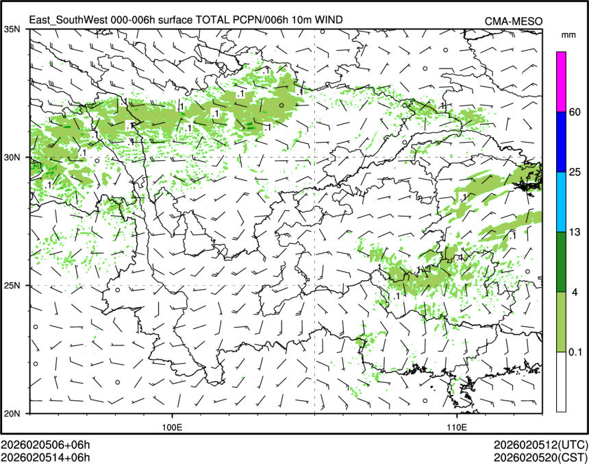 02/05 14时 +006小时