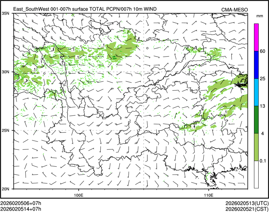 02/05 14时 +007小时