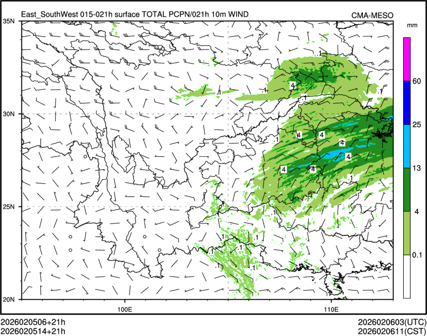 02/05 14时 +021小时