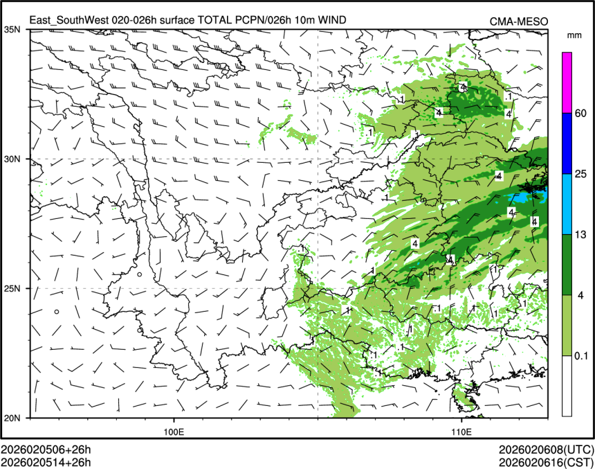 02/05 14时 +026小时