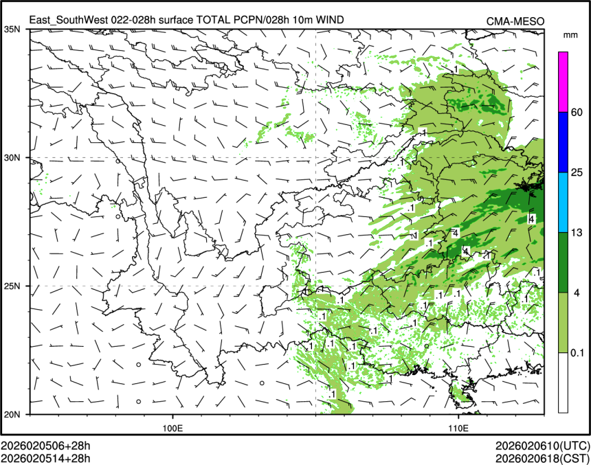02/05 14时 +028小时