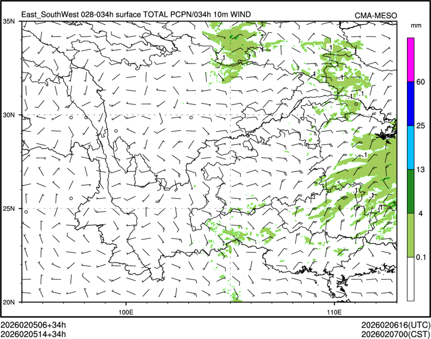 02/05 14时 +034小时
