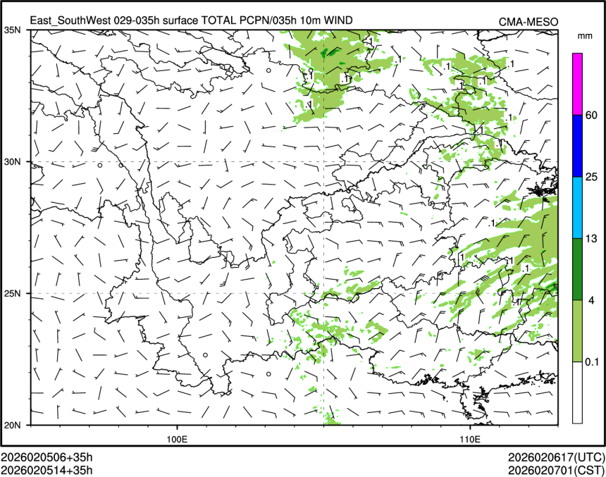 02/05 14时 +035小时