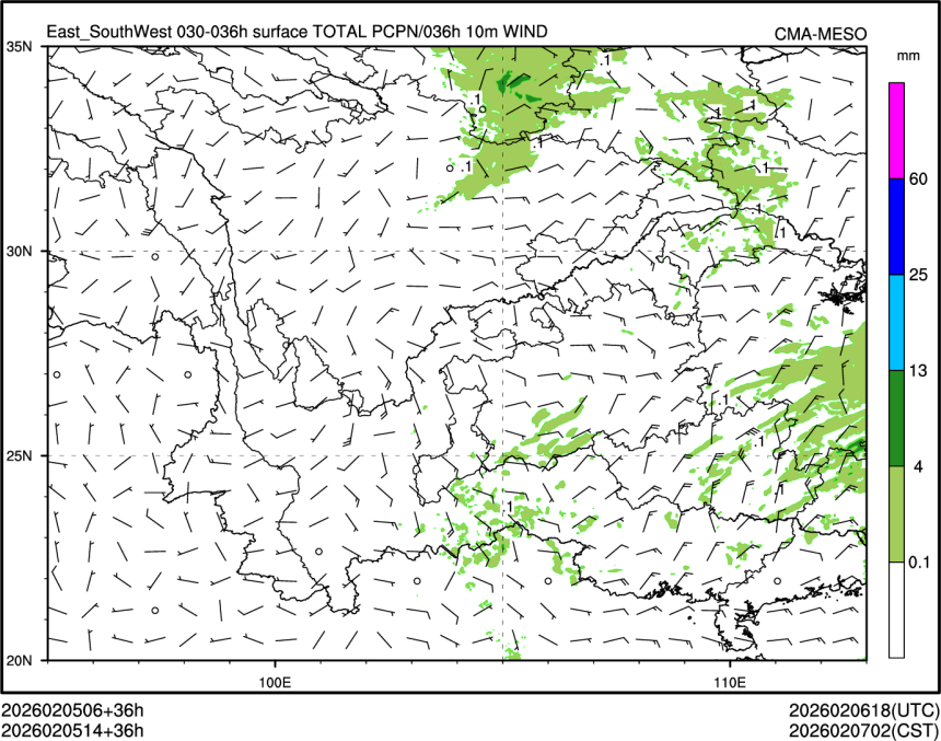 02/05 14时 +036小时