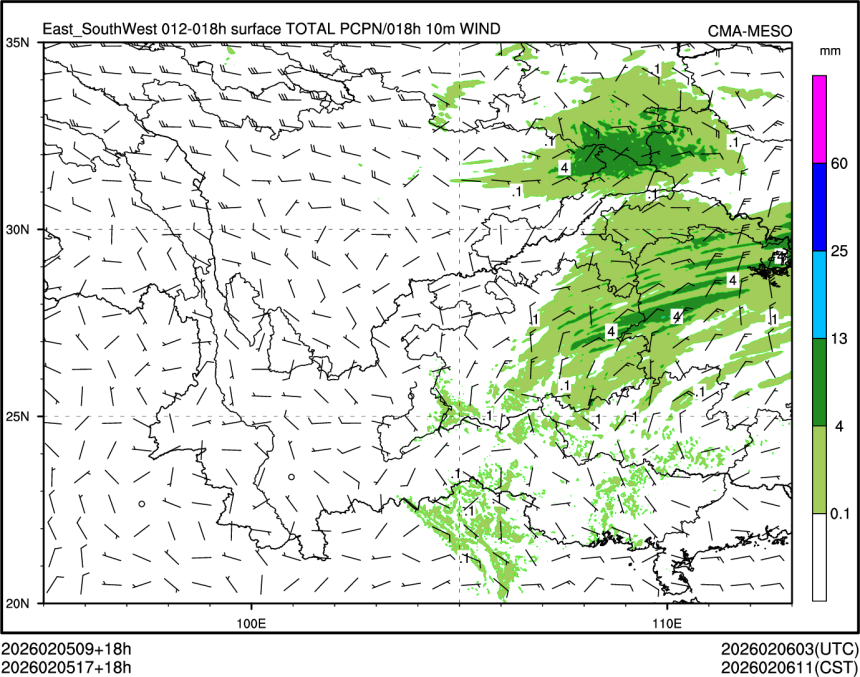 02/05 17时 +018小时