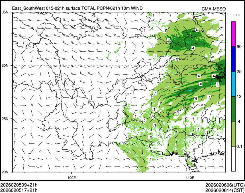 02/05 17时 +021小时