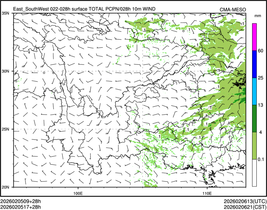 02/05 17时 +028小时
