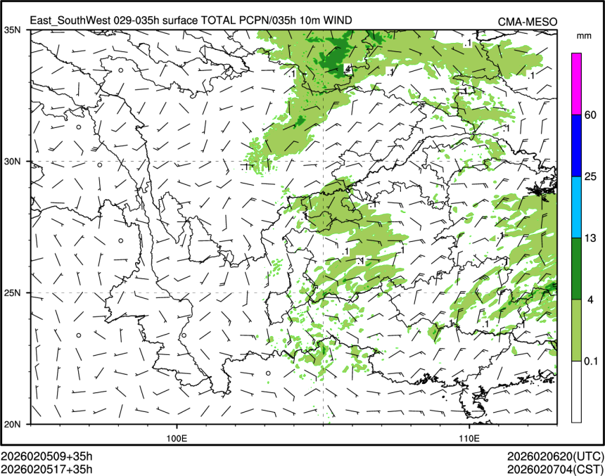 02/05 17时 +035小时