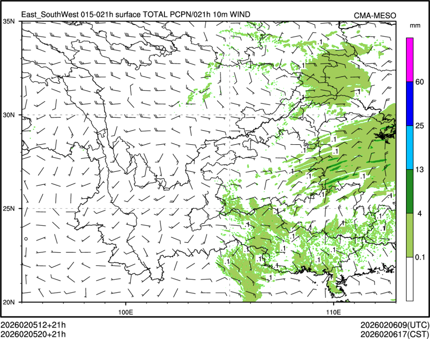 02/05 20时 +021小时