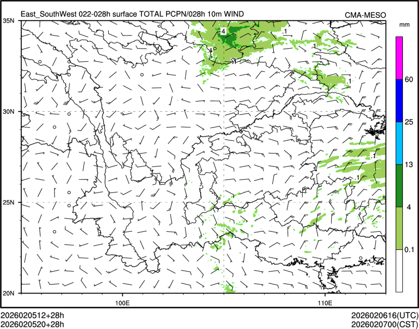 02/05 20时 +028小时