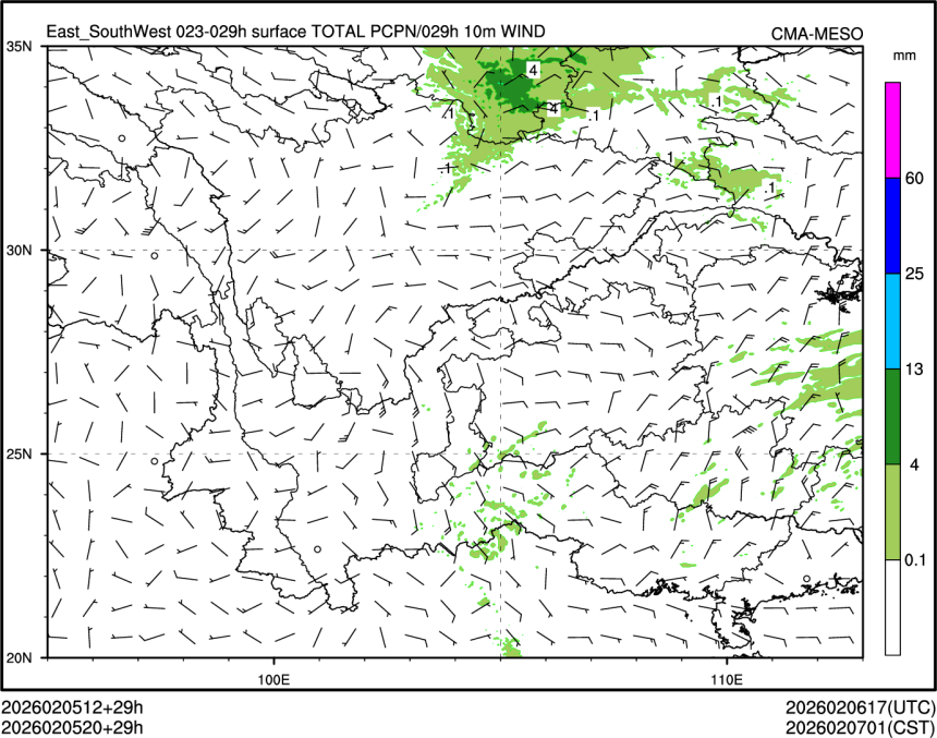 02/05 20时 +029小时