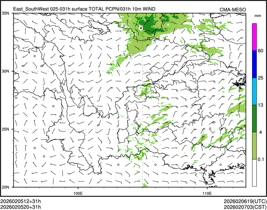 02/05 20时 +031小时