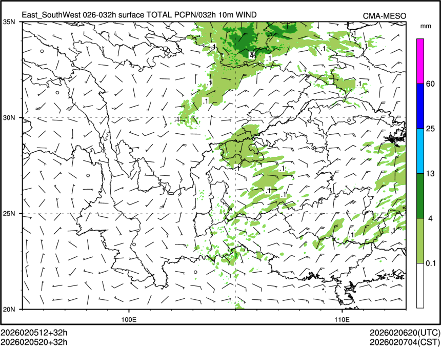 02/05 20时 +032小时