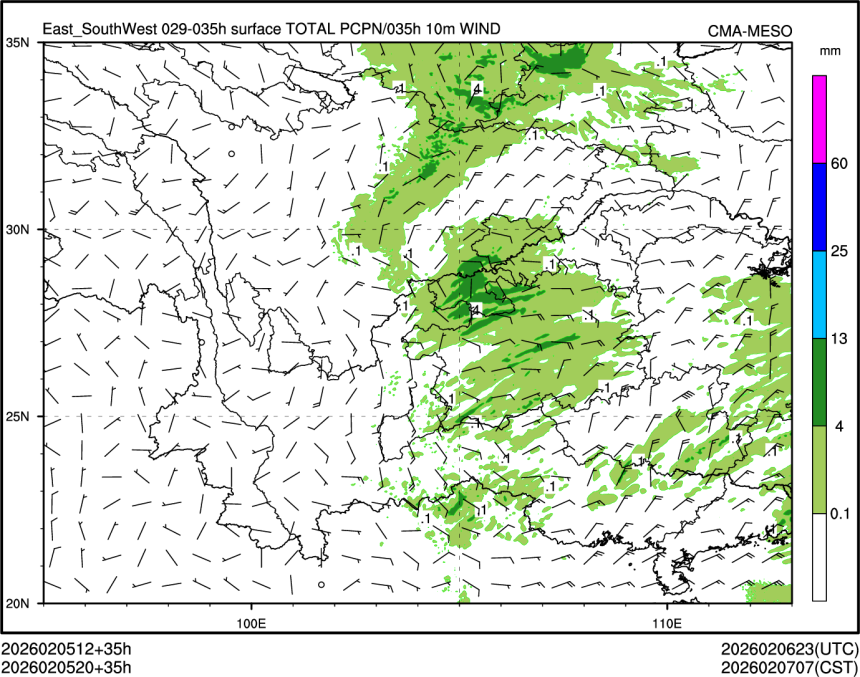 02/05 20时 +035小时