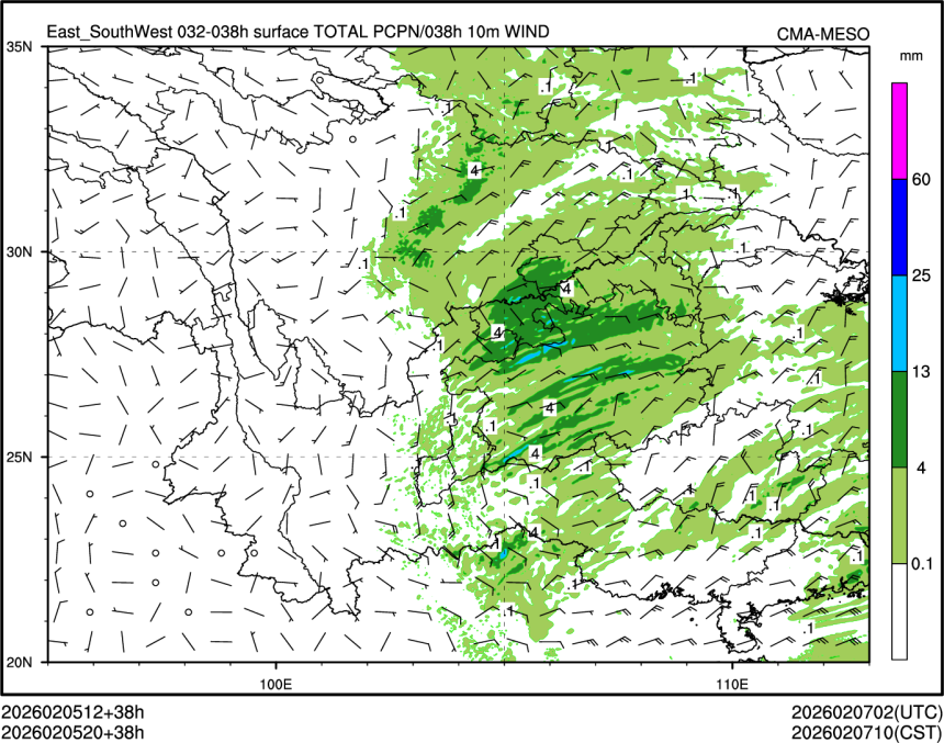 02/05 20时 +038小时