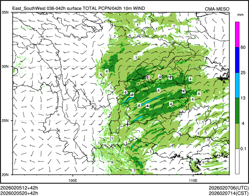 02/05 20时 +042小时