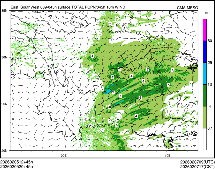 02/05 20时 +045小时
