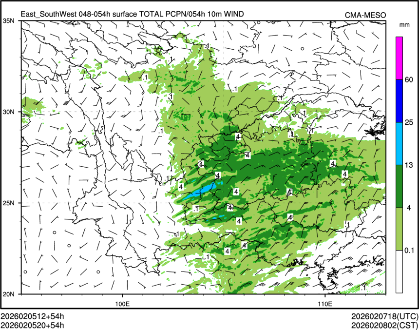 02/05 20时 +054小时