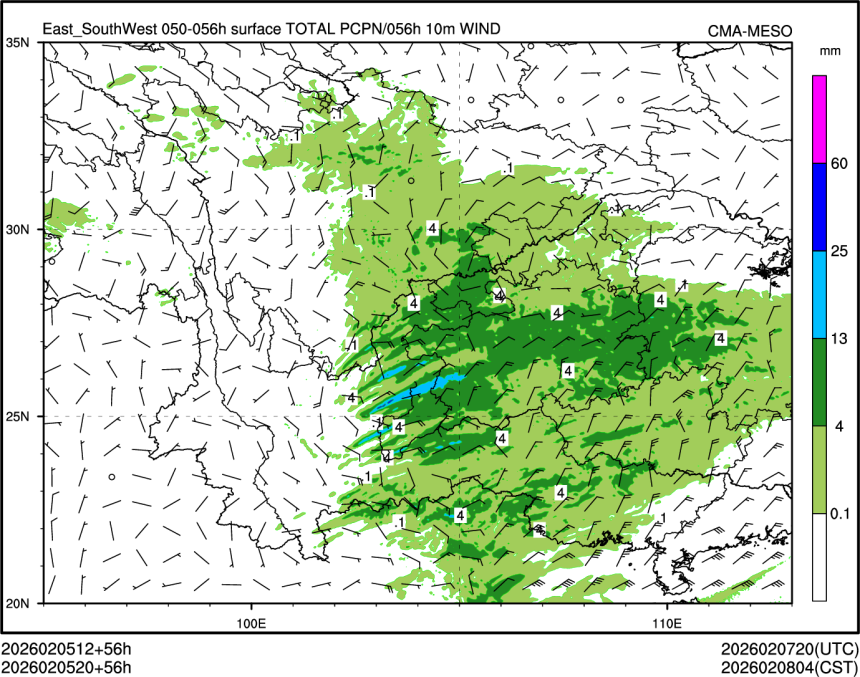 02/05 20时 +056小时