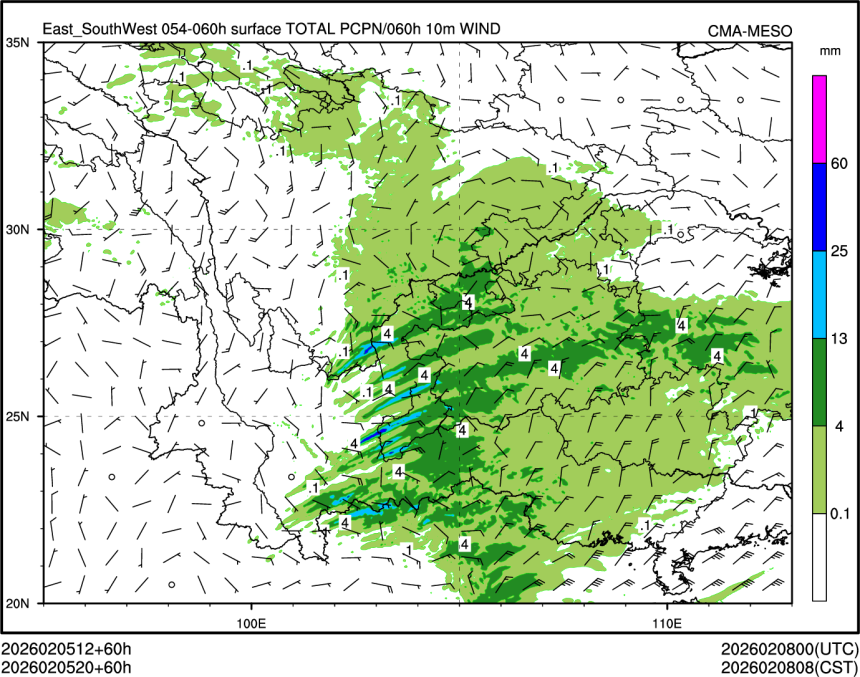 02/05 20时 +060小时