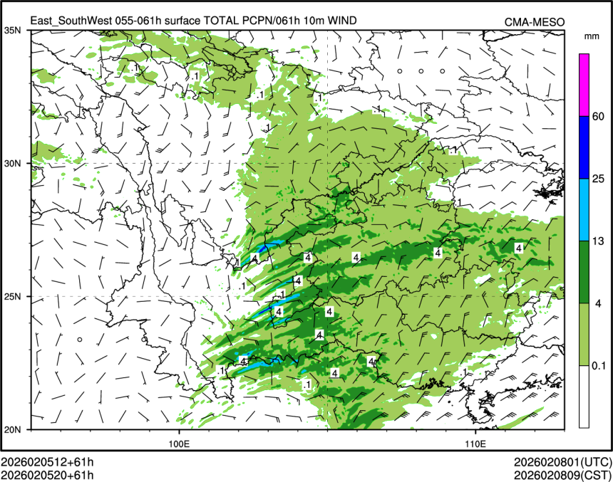 02/05 20时 +061小时