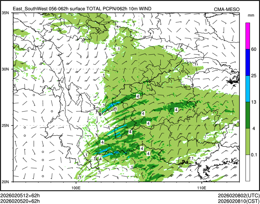 02/05 20时 +062小时