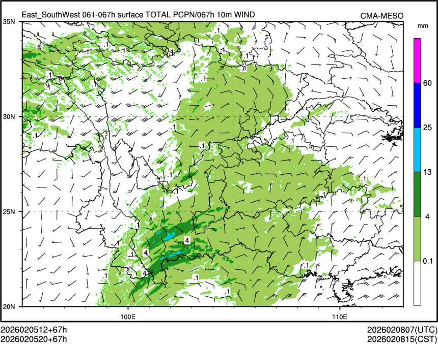02/05 20时 +067小时