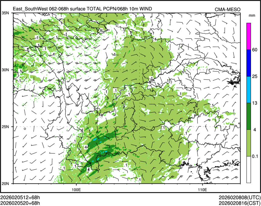 02/05 20时 +068小时