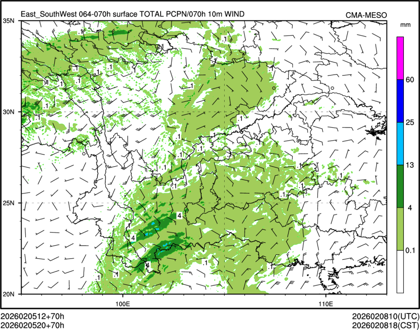 02/05 20时 +070小时