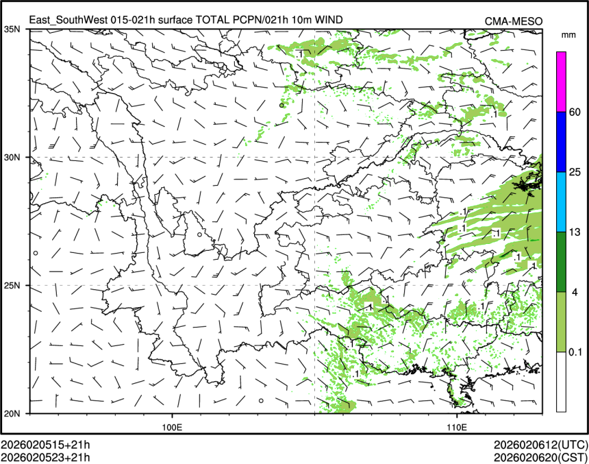 02/05 23时 +021小时