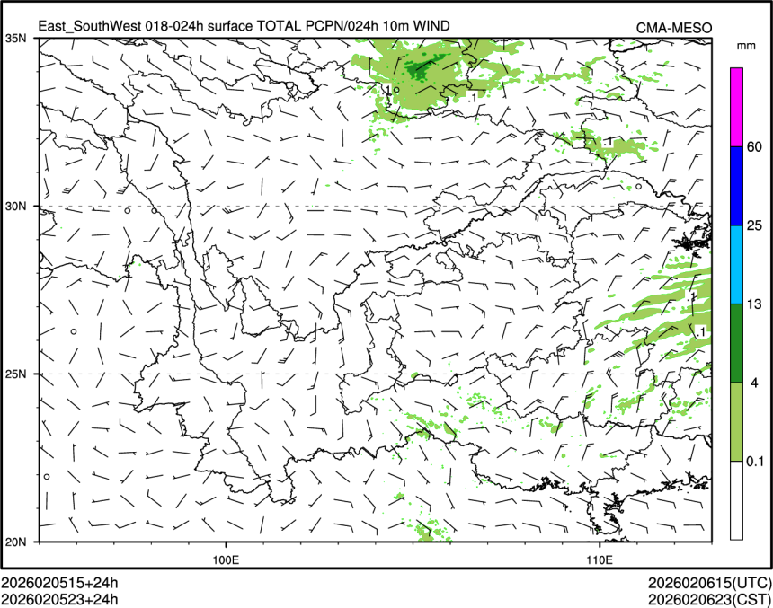 02/05 23时 +024小时