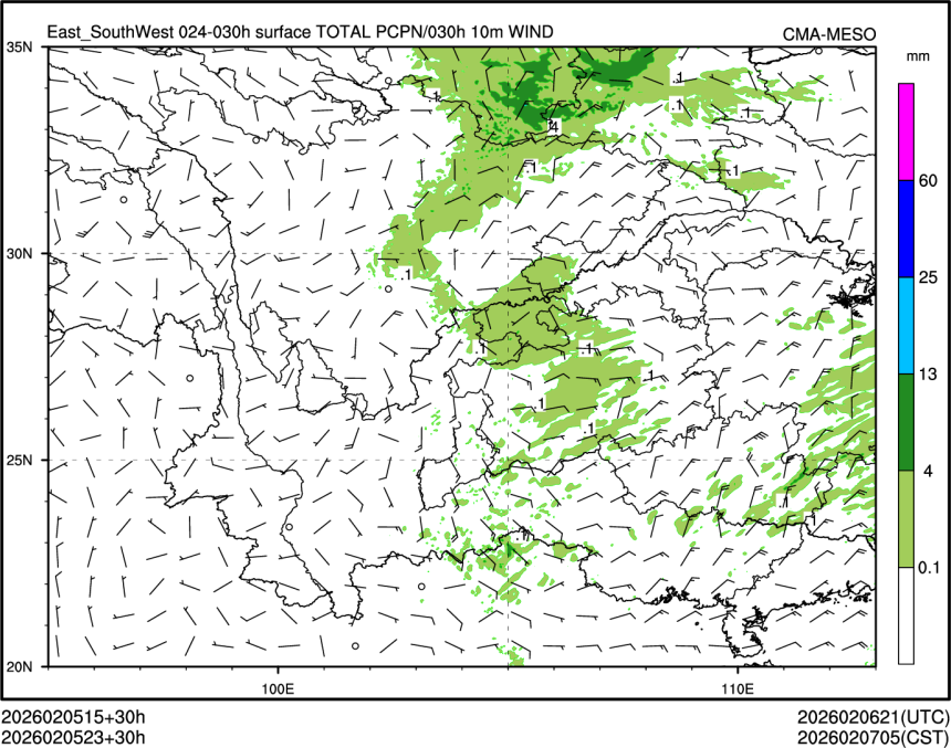02/05 23时 +030小时