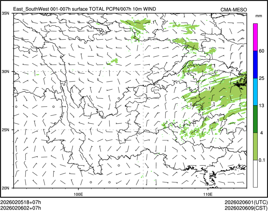 02/06 02时 +007小时