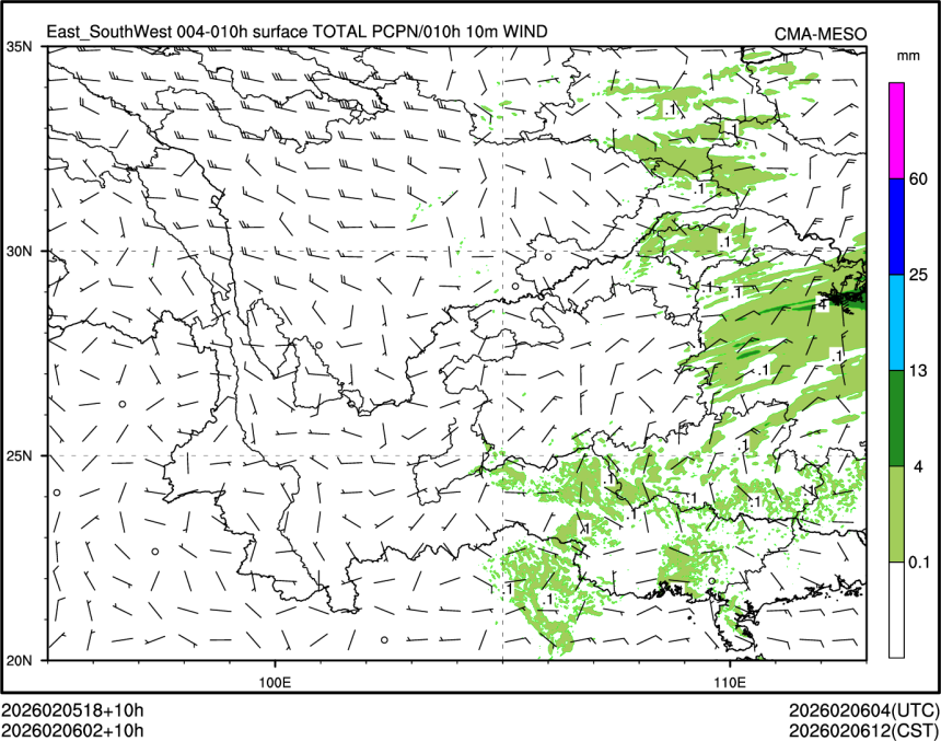 02/06 02时 +010小时