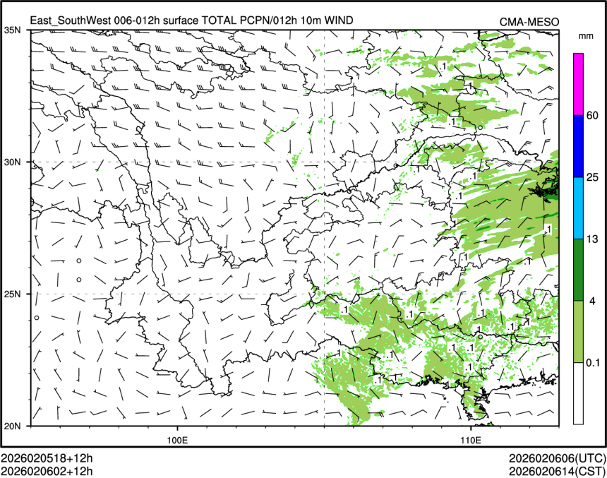 02/06 02时 +012小时