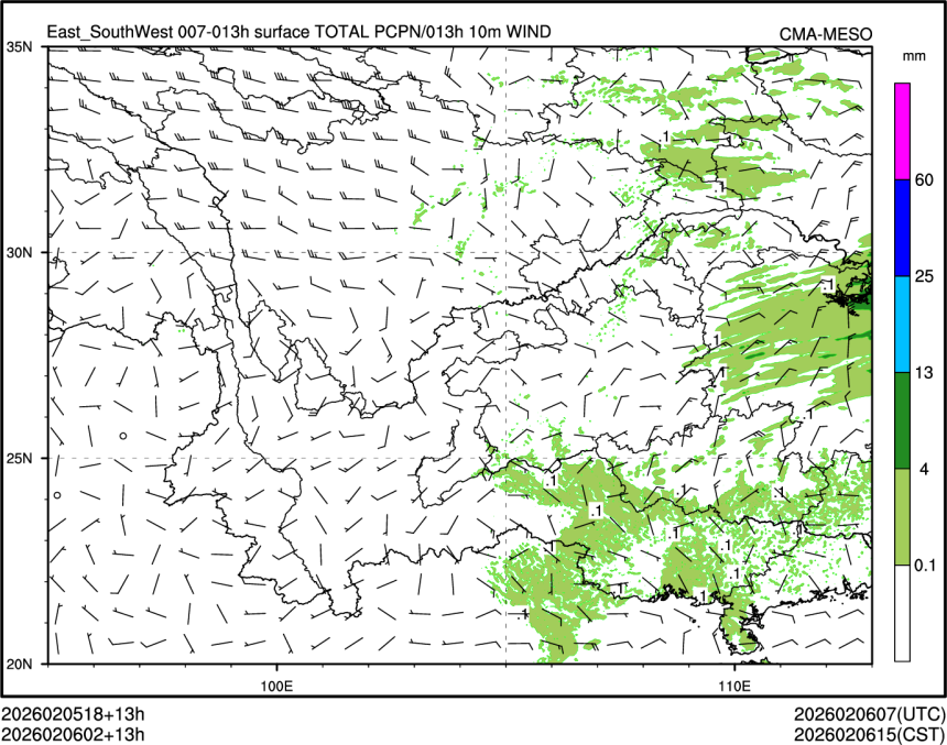 02/06 02时 +013小时