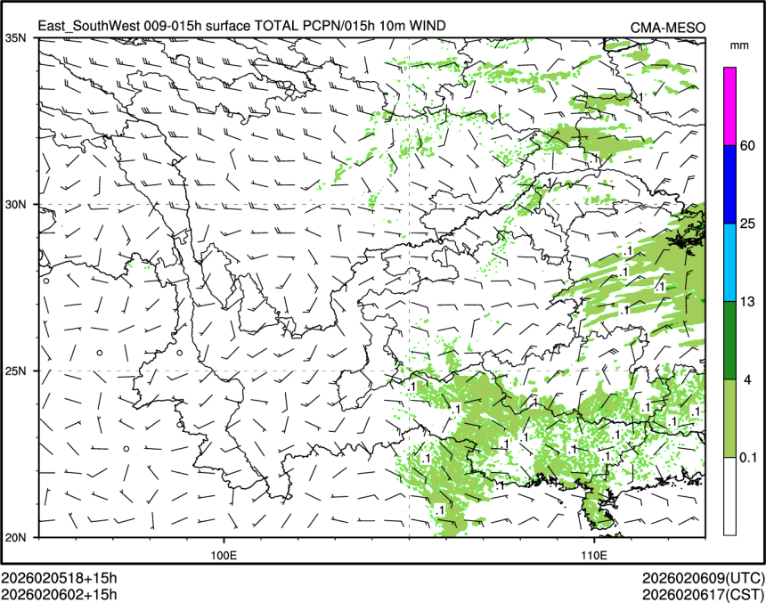 02/06 02时 +015小时