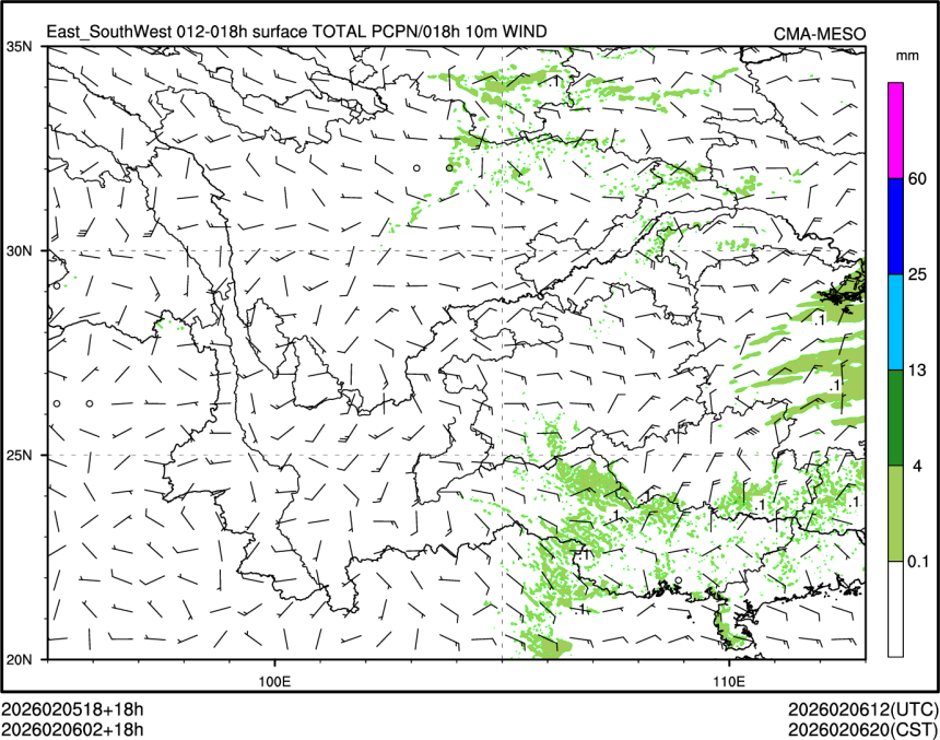 02/06 02时 +018小时