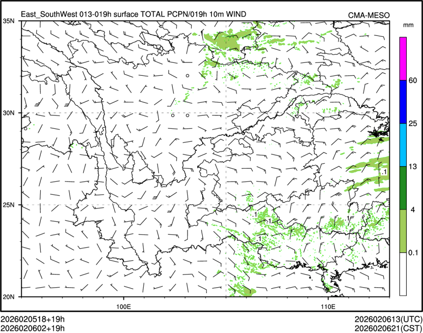 02/06 02时 +019小时