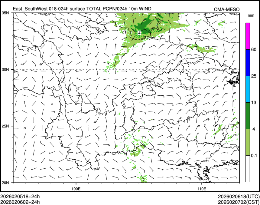 02/06 02时 +024小时