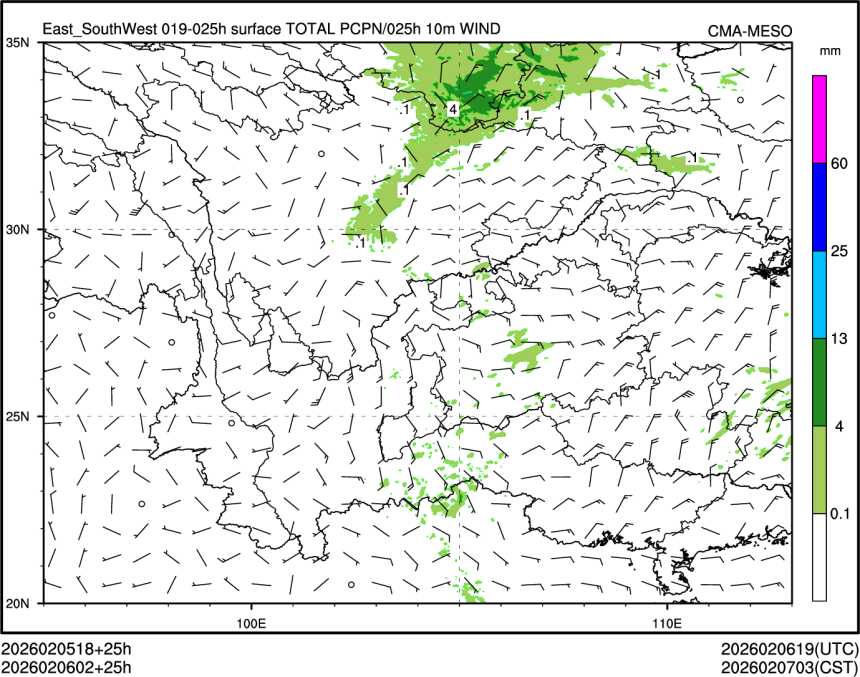 02/06 02时 +025小时