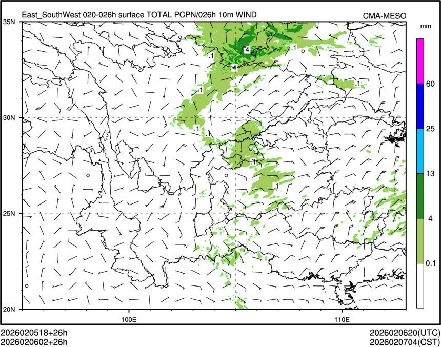 02/06 02时 +026小时