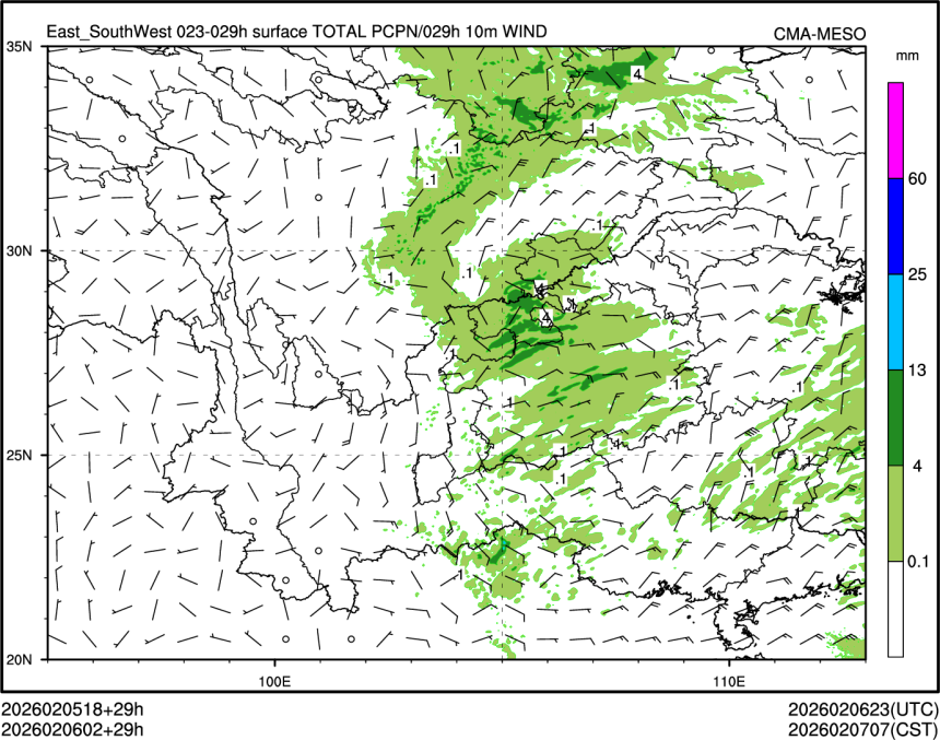 02/06 02时 +029小时