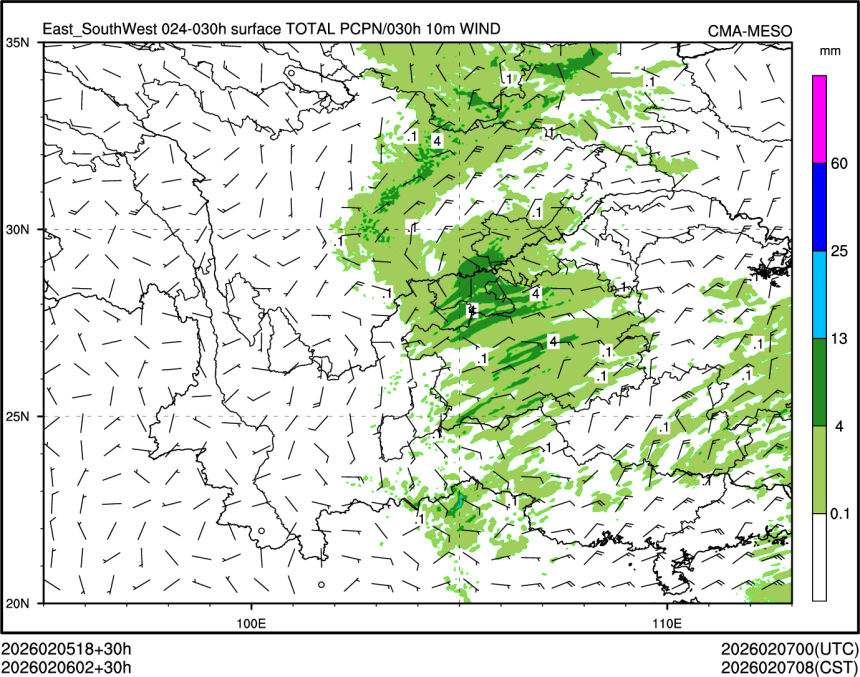 02/06 02时 +030小时