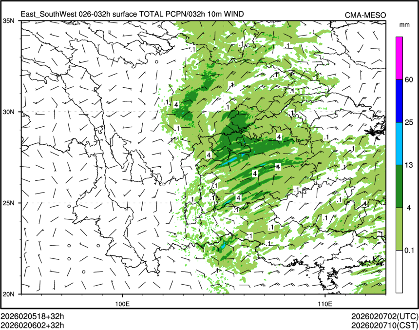 02/06 02时 +032小时