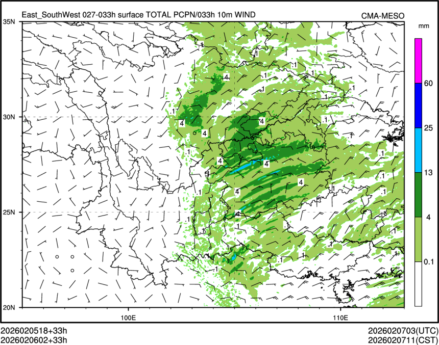 02/06 02时 +033小时