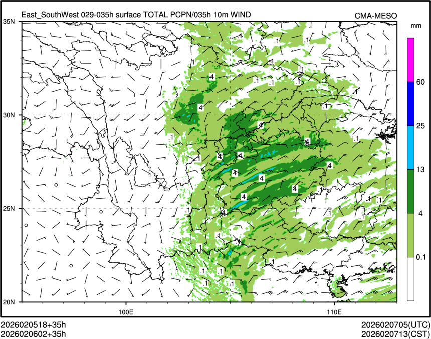 02/06 02时 +035小时