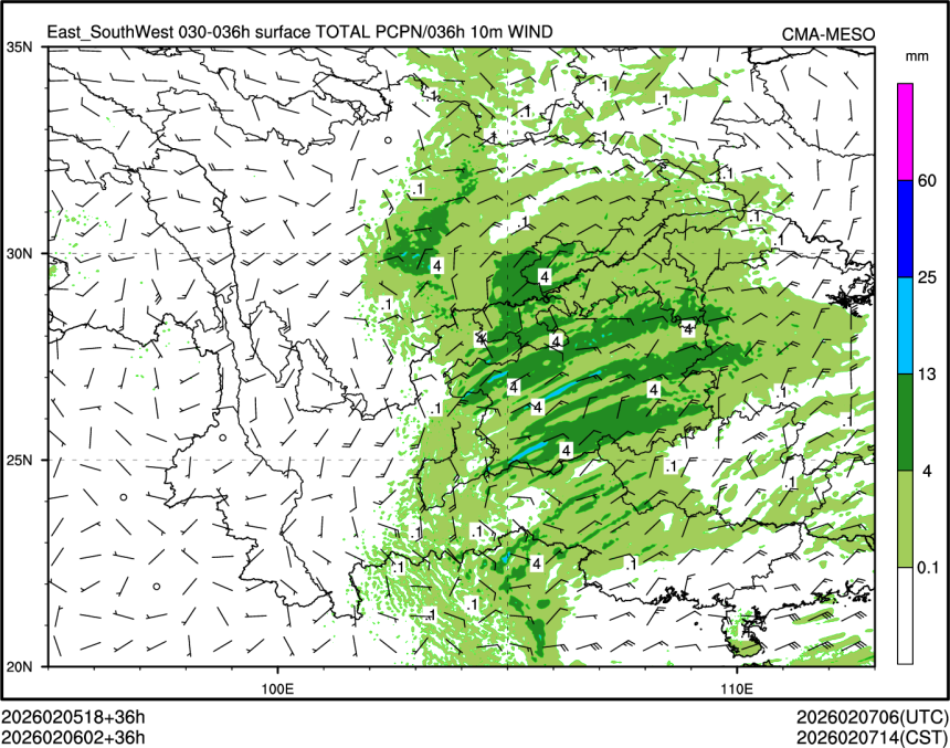 02/06 02时 +036小时