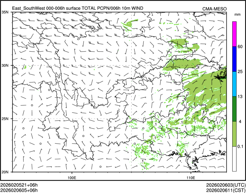 02/06 05时 +006小时