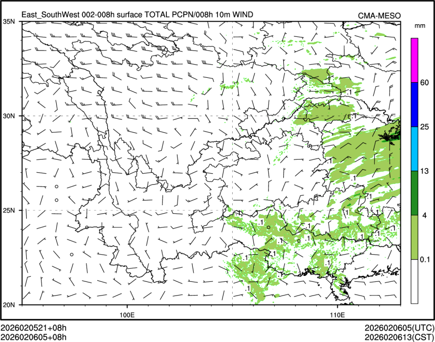 02/06 05时 +008小时